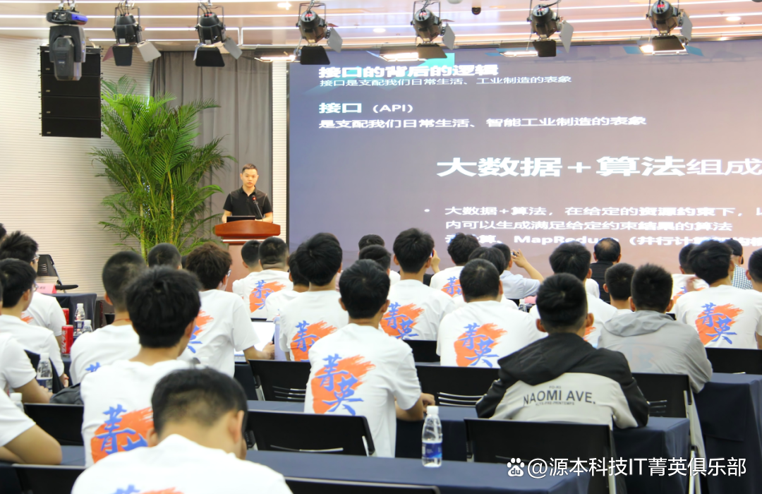 大学生暑期攻略：掌握大数据、云原生与人工智能，引领未来竞争